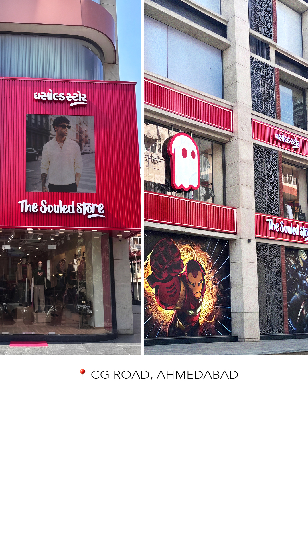 The Souled Store ad on Meta