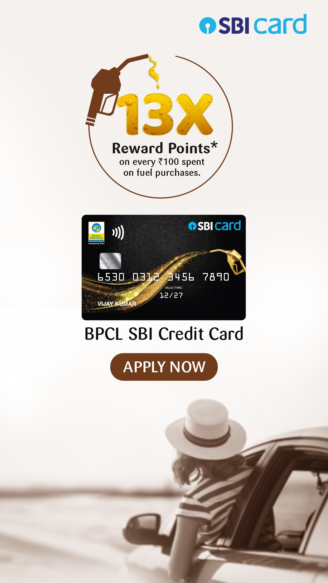 SBI Card ad on Meta