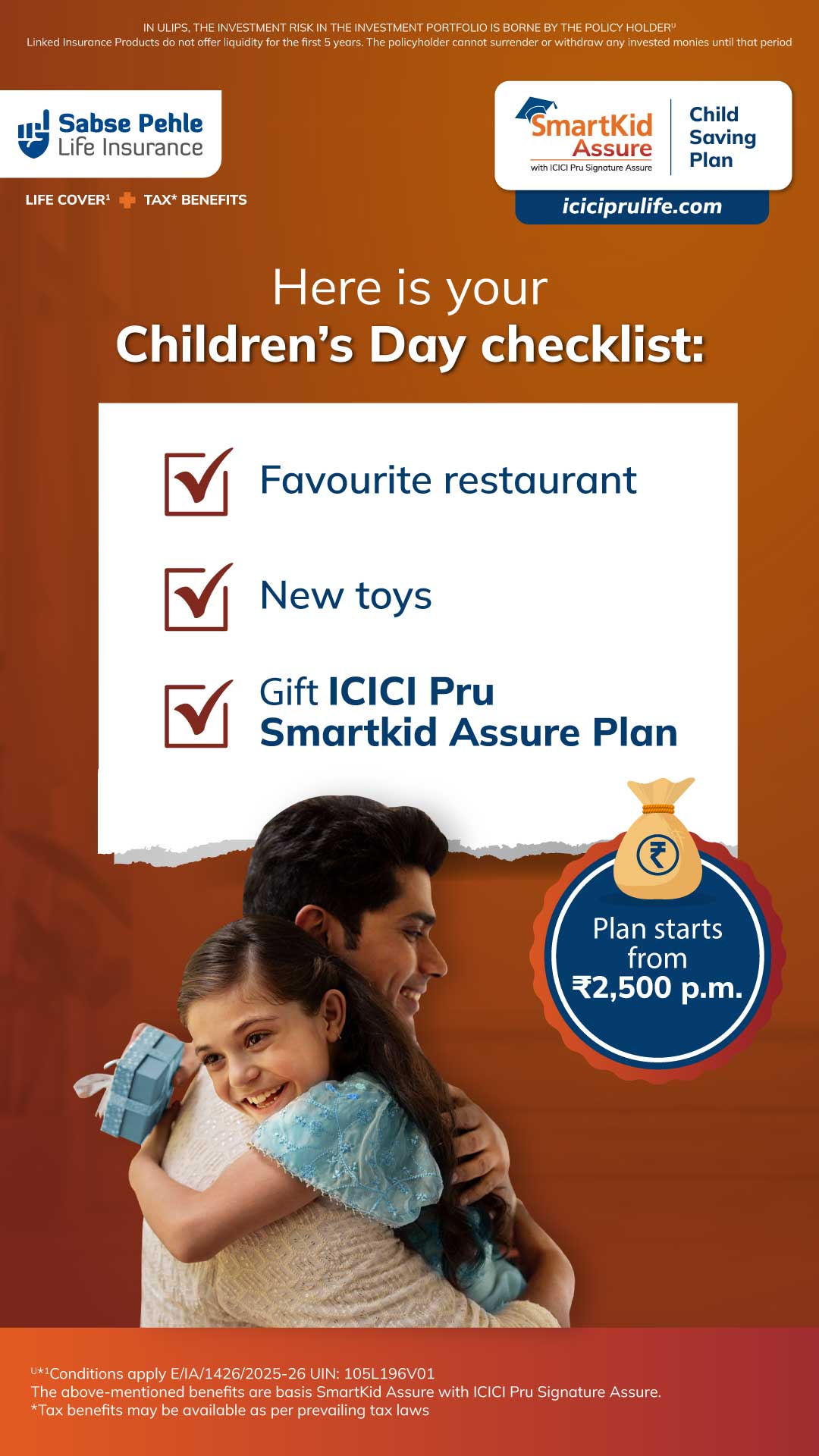 ICICI Life Insurance ad on Meta