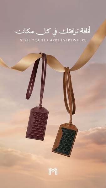 Minimalist ad on Meta