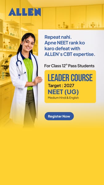 ALLEN Career Institute ad on Meta