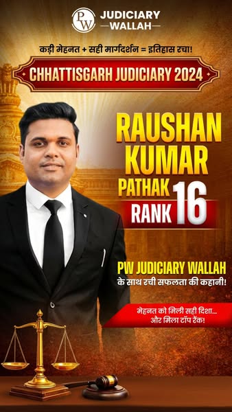 Physics Wallah - Alakh Pandey ad on Meta