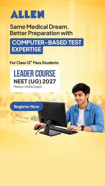 ALLEN Career Institute ad on Meta
