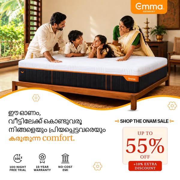 Emma Mattress ad on Meta