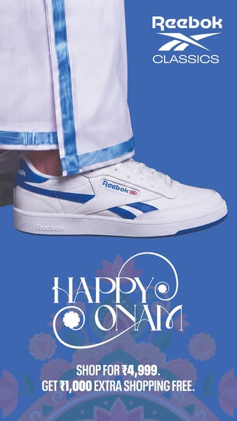 Reebok India ad on Meta