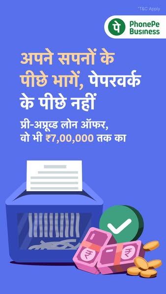 PhonePe ad on Meta