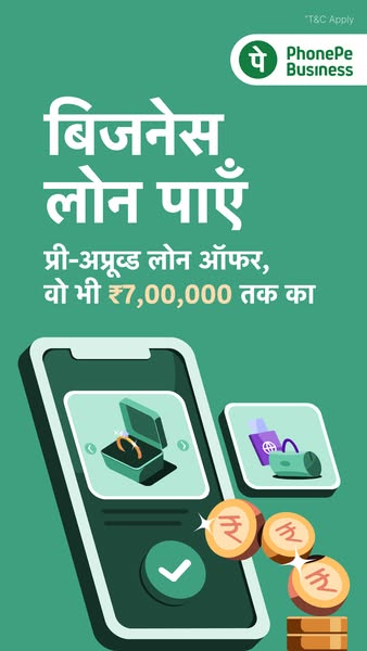 PhonePe ad on Meta