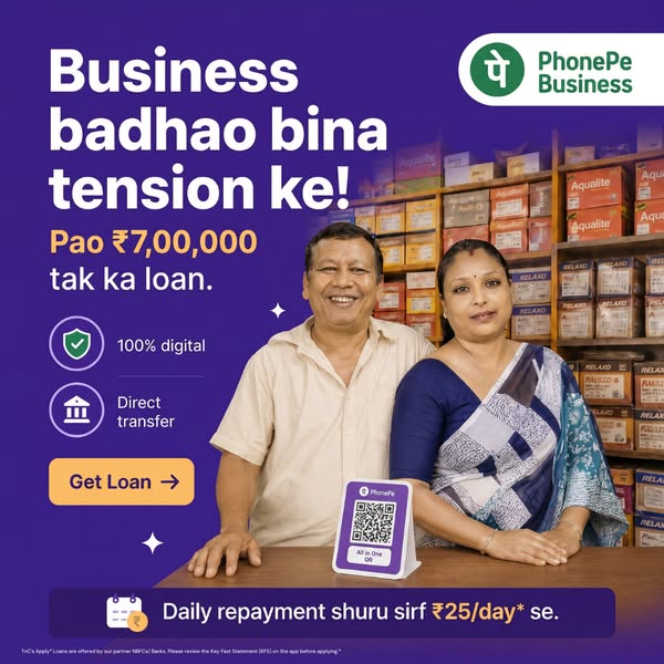 PhonePe ad on Meta
