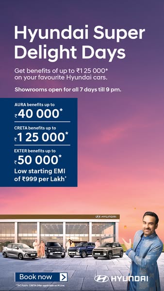 Hyundai India ad on Meta